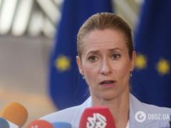 Евросоюз не смог согласовать 21-й пакет санкций против России: Каллас объяснила, в чем причина