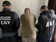 Офицер зарабатывал на поддельных боевых командировках