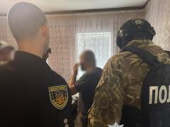В Кировоградской области раскрыта схема хищения 3,2 млн грн из банка