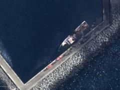 ВМС Украины показали уничтоженный корабль ФСБ России