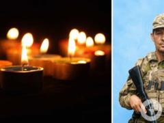  Невыразимая боль утраты : война унесла жизнь Героя из Николаевской области.