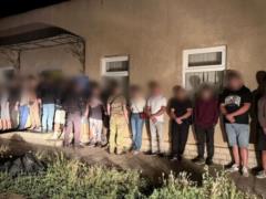 Пограничники задержали сразу 13 уклонистов