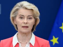Президентка Европейской комиссии прибыла в Киев