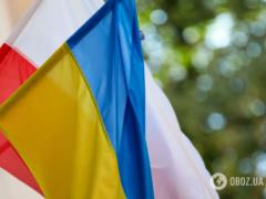 Ukraine - Poland: we must preserve the memory of Ukrainians killed solely because of their origin