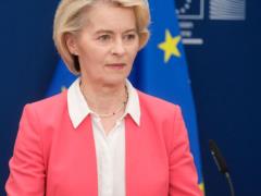 Урсула фон дер Ляйен и европейские лидеры прибыли в Киев в День Украинской Государственности