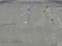 ВСУ заявили об уничтожении российского вертолета Ми-28 «Ночной охотник» в Белгородской области