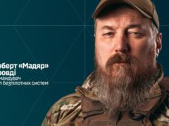  Мадяр  стал Полным кавалером ордена Богдана Хмельницкого