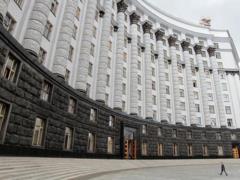 Назван состав вероятного нового Кабинета министров
