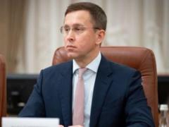 Зеленский передал ВР представление о новом премьере