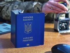 Украинцы будут пересекать границу по-новому: для кого изменились правила выезда