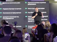 «В команде президента я — тот человек, который ценил его больше всех»: Федоров проводит брифинг