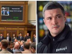 Итоги 16.07: Новый Кабмин и скандал с Федоровым