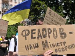 Появилась электронная петиция в поддержку Михаила Федорова