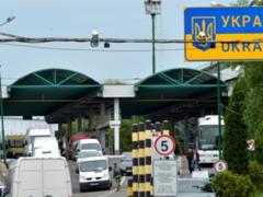 На границе Украины меняются правила єЧерги