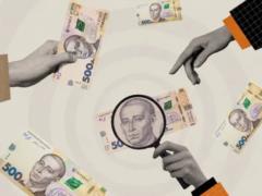Минфин раскрыл, на что Украина потратила более 2,2 трлн грн за полгода