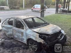Россия нанесла удар «Бандеролью» по Харькову: есть погибший и раненые дети