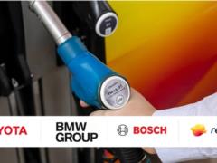 Toyota и BMW испытывают бензин из растительных органических отходов