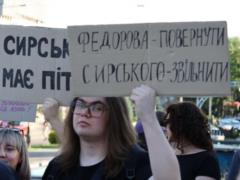 В Украине третий день продолжаются протесты