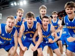 Украинские волейболисты U-20 на Евро выиграли золото дивизиона В