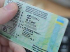 The old rules will no longer apply: Ukrainians were explained how the validity period of driver’s licenses will change