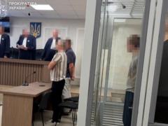 Агенты ФСБ получили приговоры за взрыв возле ТЦК в Каменце-Подольском