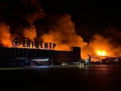 В Сумах после удара БПЛА горит Эпицентр