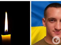 Ему навсегда будет 27: на войне погиб защитник из Тернопольщины.