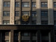 В России предложили перекрыть поставки нефти в Венгрию