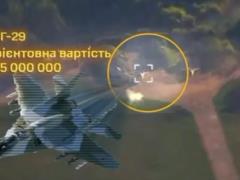 ВСУ поразили МиГ-29 и комплекс «Панцирь-С1» на аэродроме «Халино» в Курской области РФ