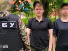Дезертир и студентка готовили диверсию на железной дороге