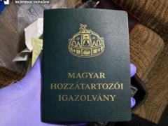 Раскрыта схема изготовления поддельных документов Украины и ЕС