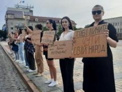 Вернуть Федорова: в Украине продолжаются протесты
