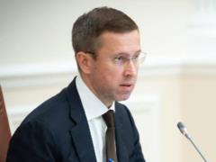 Кабмин начал работу над проектом бюджета на 2027 год