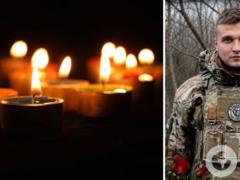  Война безжалостно уносит лучших : в результате удара FPV-дрона погиб 23-летний герой из Николаевской области.