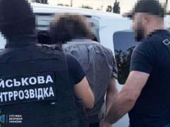 FSB agent detained in Odessa region