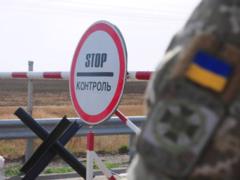 В Чернигове на блокпосту пытались передать взрывчатку в бургере