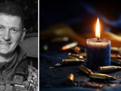  Был настоящим воином, профессионалом и патриотом : на войне погиб защитник из Луганской области.