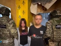 В Харьковской области планировали теракт под видом «благотворительной вечеринки» для военных — СБУ