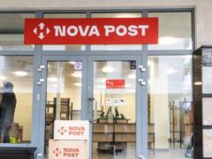  Новая почта  в Польше начала работать по-новому: где теперь будут выдавать посылки