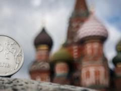 РФ начала тайно печатать деньги для войны - разведка