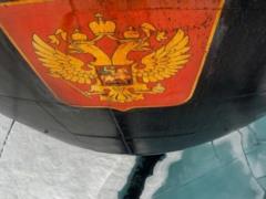 Россия начала вывозить нефть через Арктику - СМИ