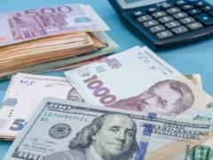 Госфинмониторинг готовит новую налоговую амнистию: что известно