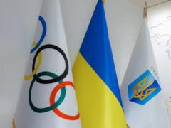 Украина начала оспаривать в CAS решение МОК о восстановлении прав Олимпийского комитета России