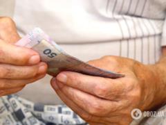 Дети могут купить родителям стаж для выхода на пенсию: что для этого нужно
