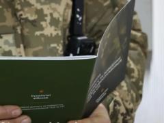  Наступил чистый четверг : В ТЦК СП по всей стране проводятся проверки
