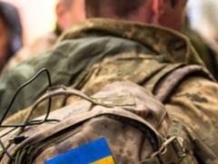 Как вернуться с СОЧ в Украине: объяснение, куда обращаться и как подать рапорт