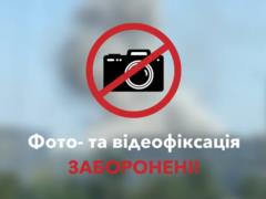 В Хмельницком раздались взрывы без объявления воздушной тревоги