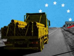 Металлургия может не выдержать одновременного удара со стороны тарифов, квот ЕС и проблем с экспортом, – Тарасенко