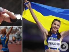Левченко и еще 12 спортсменов исключили из сборной Украины на ЧЕ по легкой атлетике. Известно, в составе ли Магучих
