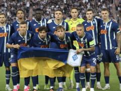 Динамо дізналося потенційного суперника в плей-оф кваліфікації Ліги конференцій